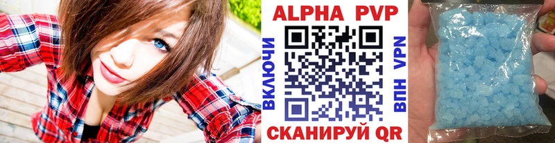 Виды наркоты Горнозаводск Марихуана  Меф мяу мяу  КОКАИН  ГАШИШ 
