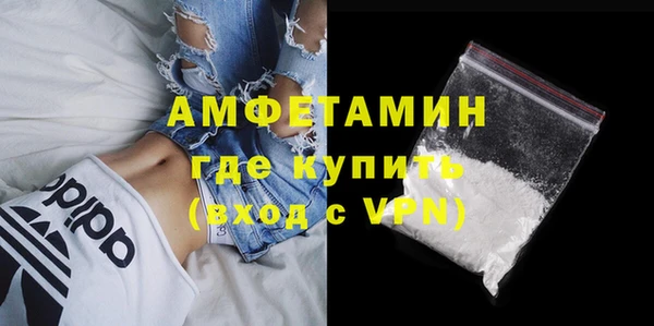 Альфа ПВП Весьегонск