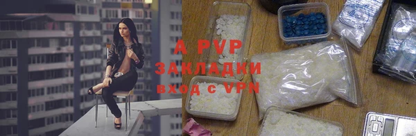 СК Бугульма