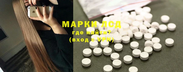 гашишное масло Богданович