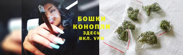 гашишное масло Богданович