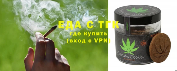 Альфа ПВП Ветлуга