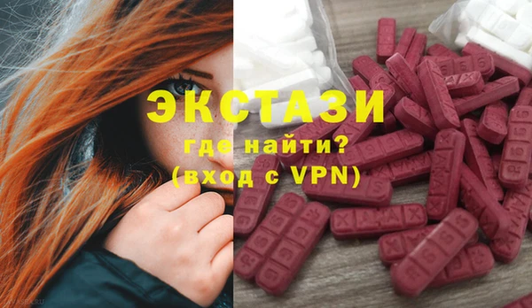 СК Бугульма