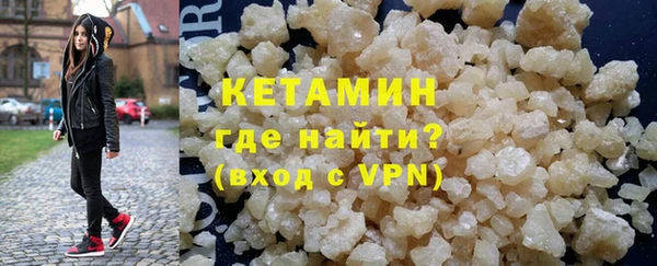 Альфа ПВП Ветлуга