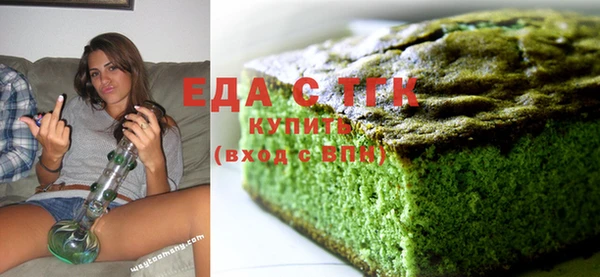 СК Бугульма