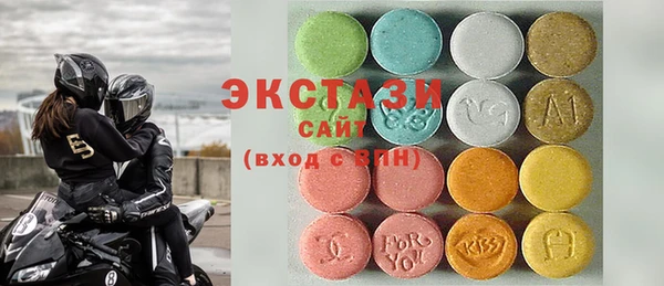 гашишное масло Богданович