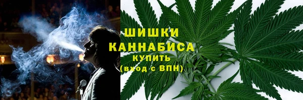 Альфа ПВП Весьегонск