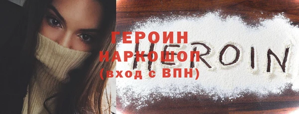 гашишное масло Богданович