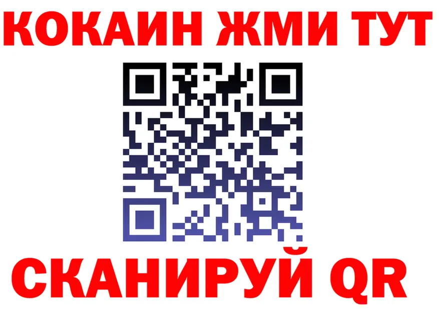Все наркотики  клад Горнозаводск