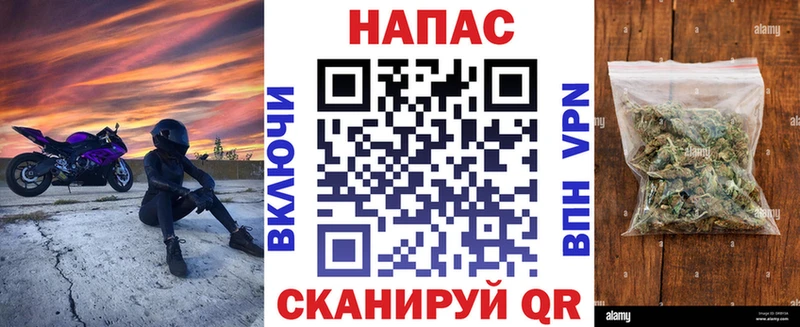 Конопля THC 21%  blacksprut маркетплейс  Горнозаводск 